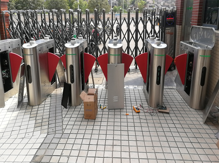 湖南师大