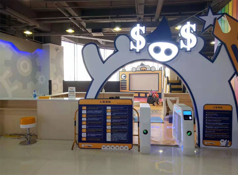 中山汇丰城小猪泰德旗舰店