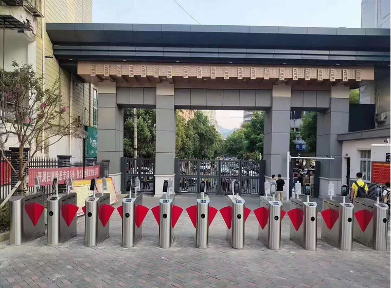 九江市第三中学 测温通道闸