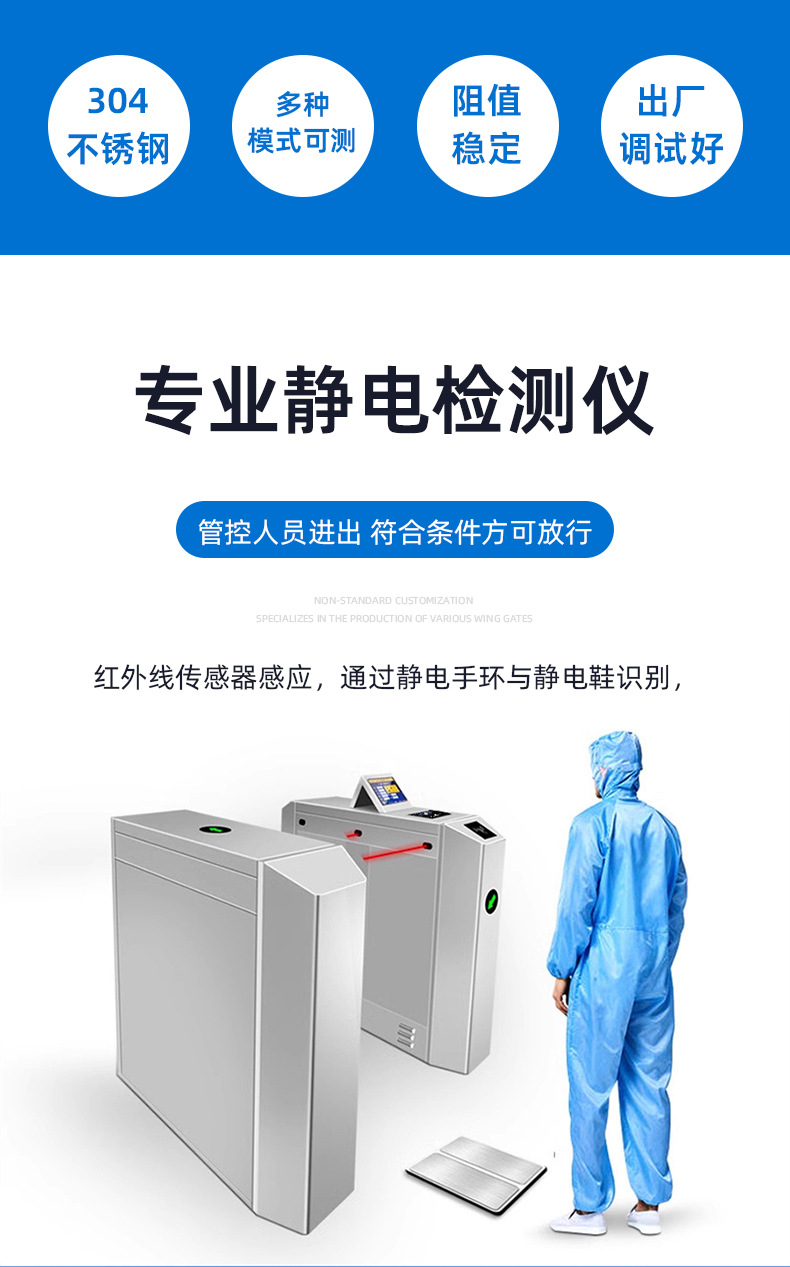 详情-03.jpg