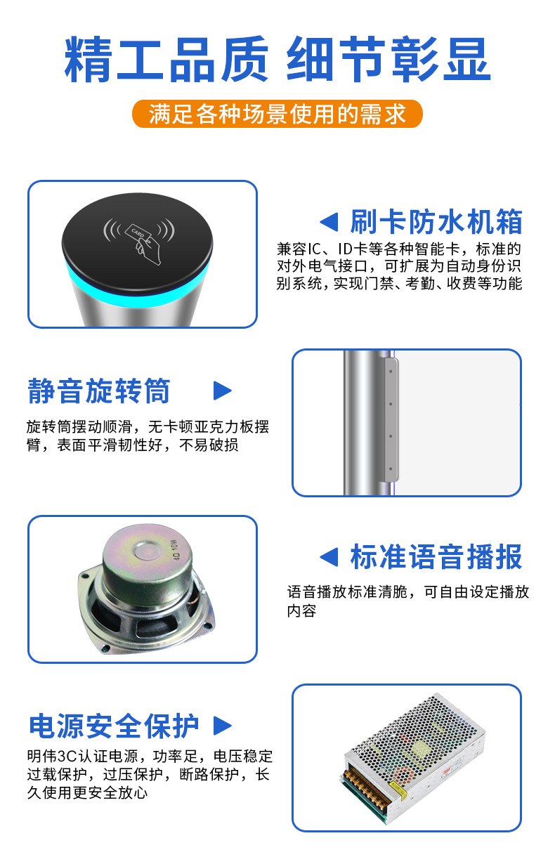 详情-11.jpg