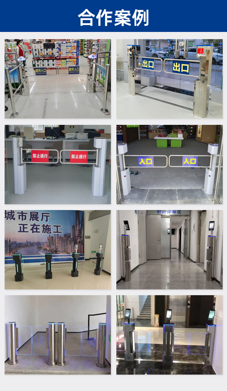 详情-09.jpg