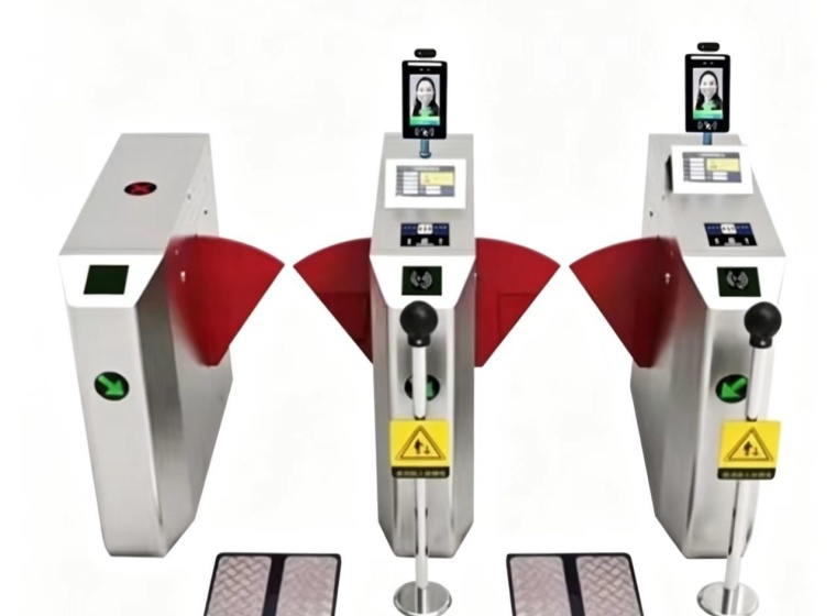 ESD Anti-Static Wing Gate